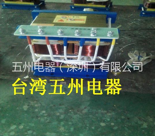 無極變壓器 深圳無極變壓器  無極變壓器供應(yīng)商 無極調(diào)UV變壓器 五電器洲歡迎用戶來電咨詢 無極調(diào)UV變壓器