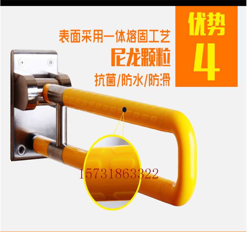 衡水無障礙扶手廠家佳睿建材供應(yīng)衛(wèi)生間上翻扶手201/304不銹鋼材質(zhì)可折疊扶手