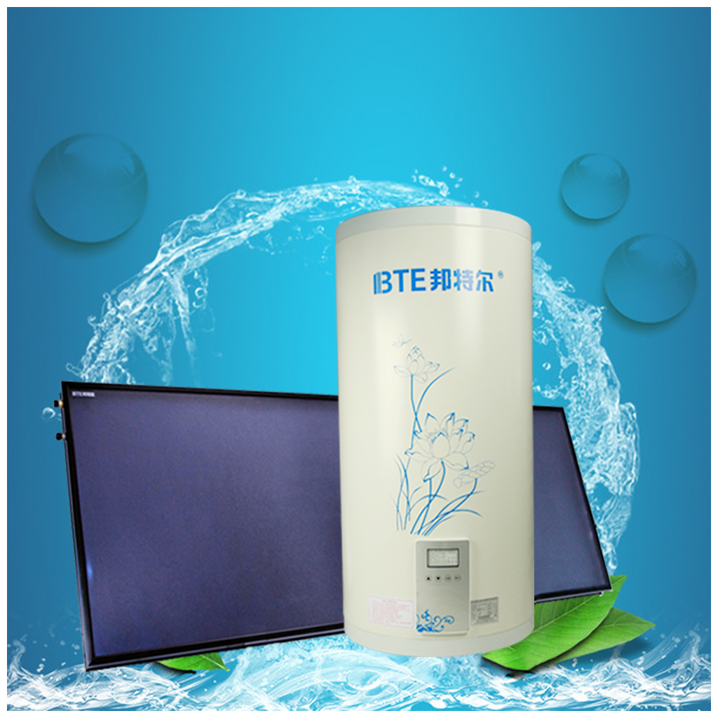 邦特爾陽臺壁掛太陽能熱水器