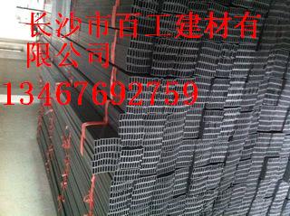 長沙分隔條、滴水線專業(yè)提供--長沙百工建材有限公司13467692759