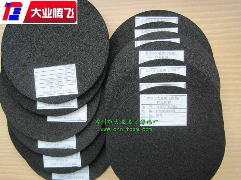 海綿泡棉大業(yè)騰飛江蘇常州供應(yīng)海棉泡綿圓形PU防靜電背膠海綿