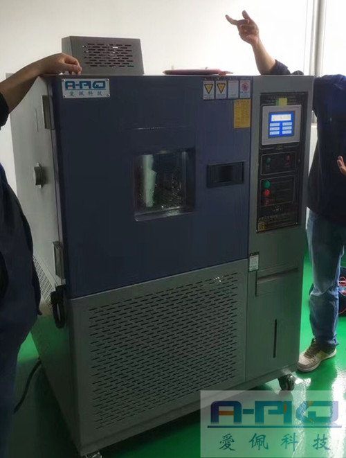 耐高低溫產(chǎn)品試驗箱 高低溫試驗箱