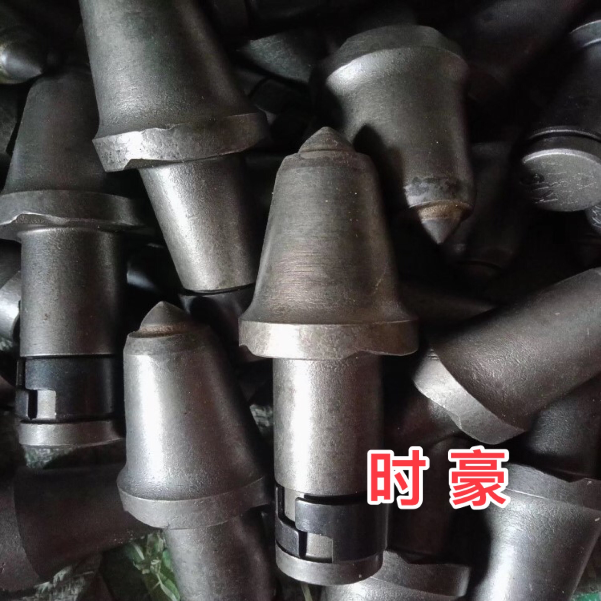 河南u82截齒供應商 截齒價格 截齒型號 截齒品牌 采煤機截齒 煤截齒 礦用截齒 工程截齒 硬巖截齒