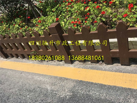 眉山地區(qū)仿古欄桿仿樹皮欄桿仿木花箱護(hù)欄桌椅地板批發(fā)