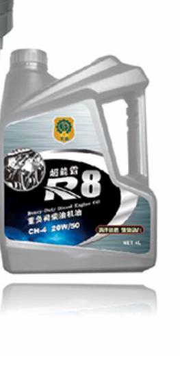 深圳增壓發(fā)動機(jī)油廠家直銷 深圳機(jī)油供應(yīng)商 寶安機(jī)油制造商 深圳機(jī)油批發(fā)