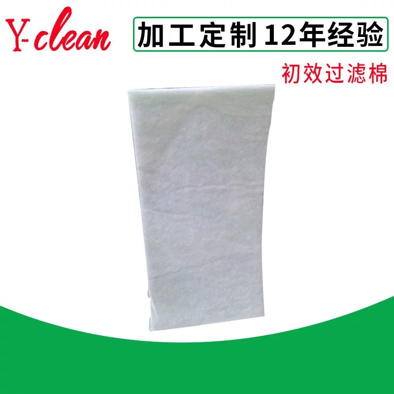 煙霧凈化器*濾芯 烙鐵焊錫艾灸等吸煙設(shè)備用的活性炭中*過濾芯