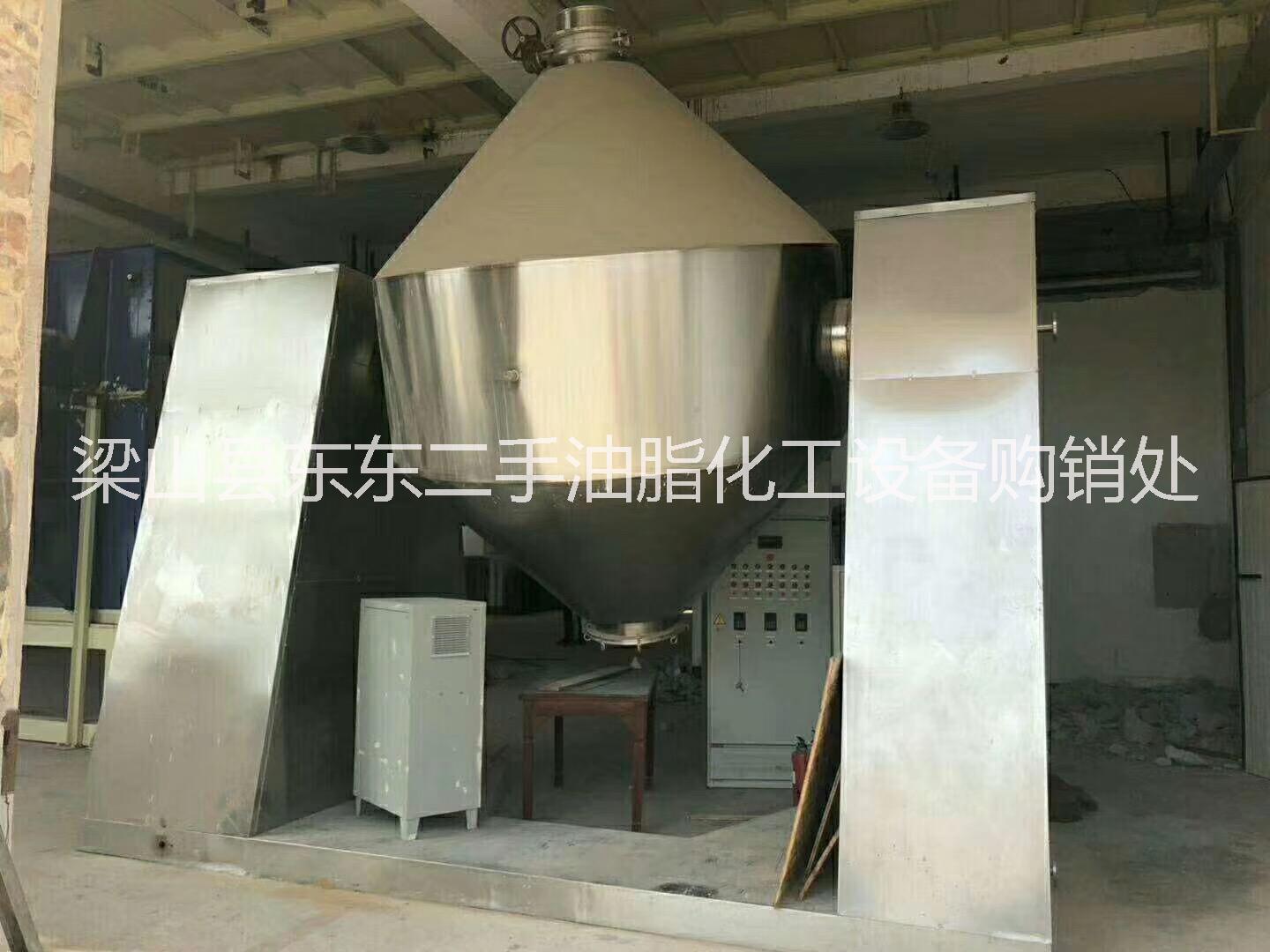 雙錐干燥機(jī)500L—5000L雙錐干燥機(jī)報(bào)價(jià) 二手干燥機(jī)出售 二手雙錐回轉(zhuǎn)真空干燥機(jī) 搪瓷雙錐干燥機(jī) 不銹鋼雙錐干燥機(jī)