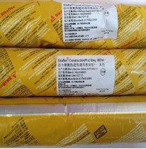 西卡結構膠 西卡結構膠 聚氨酯結構膠