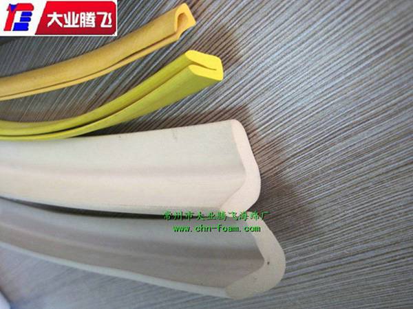 海綿泡棉大業(yè)騰飛江蘇常州供應海棉泡綿潛水服高彈力海綿