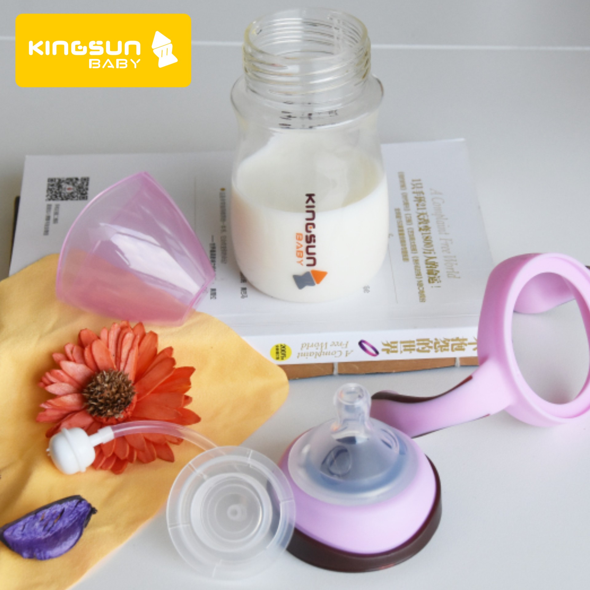 金升寶貝180ML寬口徑PA奶瓶智慧型易握式全國批發(fā)代理 180ML寬口徑PA奶瓶