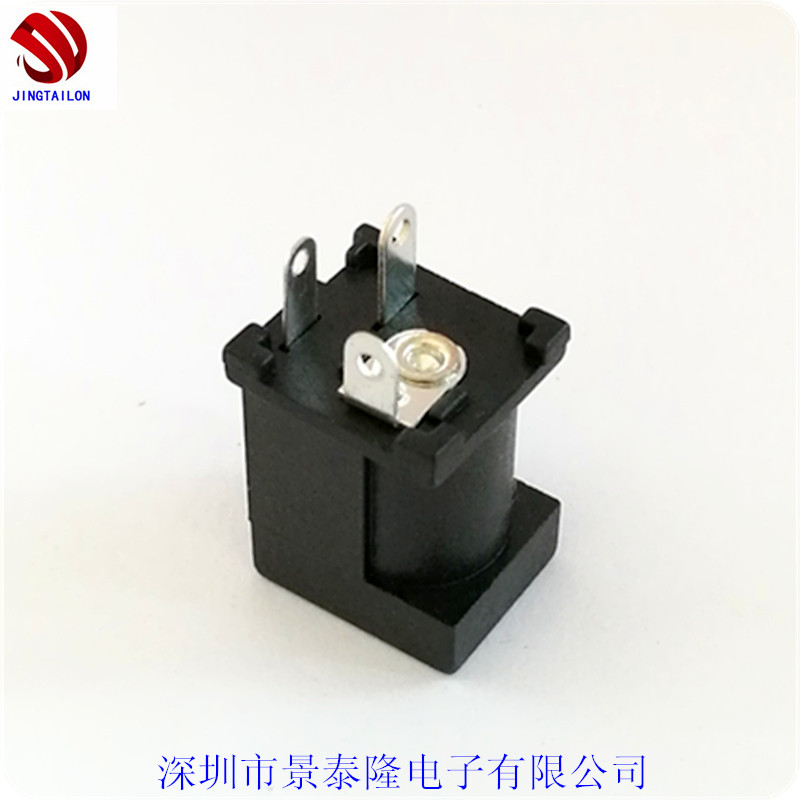 電源插座 DC電源充電母座 5.5*2.0/2.5DC插座 DC-012A180度立式 DC JACK