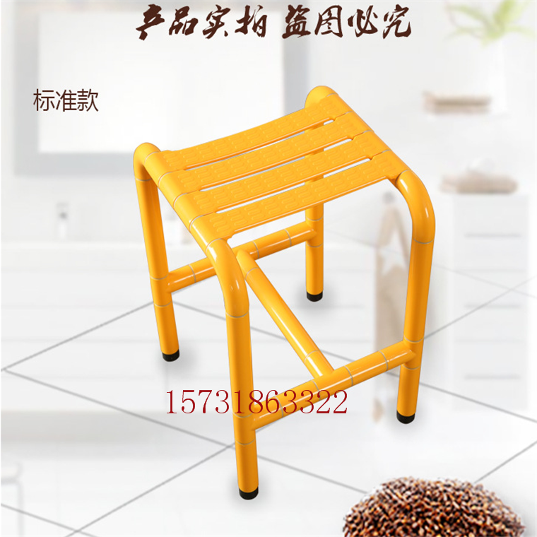 無障礙扶手廠家供應衛(wèi)生間浴凳灬坐便淋浴兩用浴凳、折疊椅、可移動浴凳系列產(chǎn)品