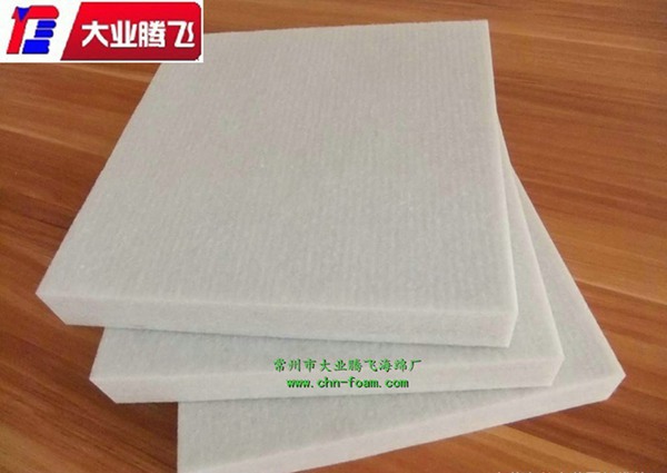 海綿泡棉大業(yè)騰飛江蘇常州供應(yīng)海棉泡綿高回彈海綿床墊