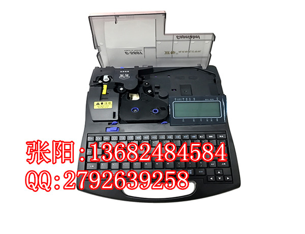 佳能麗標(biāo)線號(hào)印字機(jī)C-580T高速電腦套管打碼機(jī)