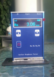 重慶里博儀器全國供應leeb400袖珍式表面粗糙度儀