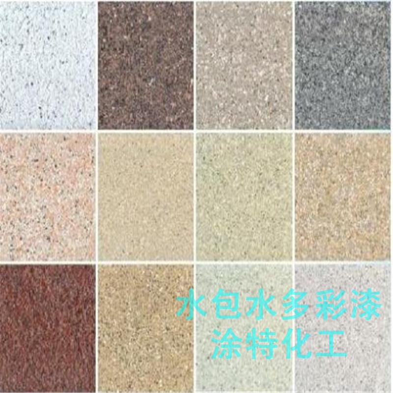 山東水性石感漆涂瑞特仿大理石漆