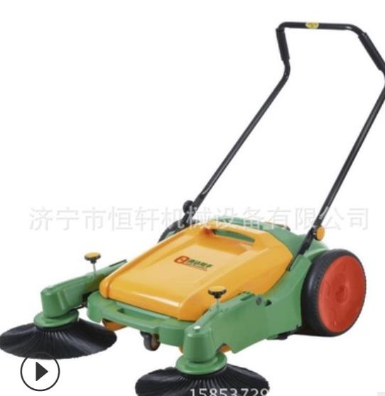 手推式無動力掃地車 無動力掃地機 廠房商場掃地機 小型手推掃地機