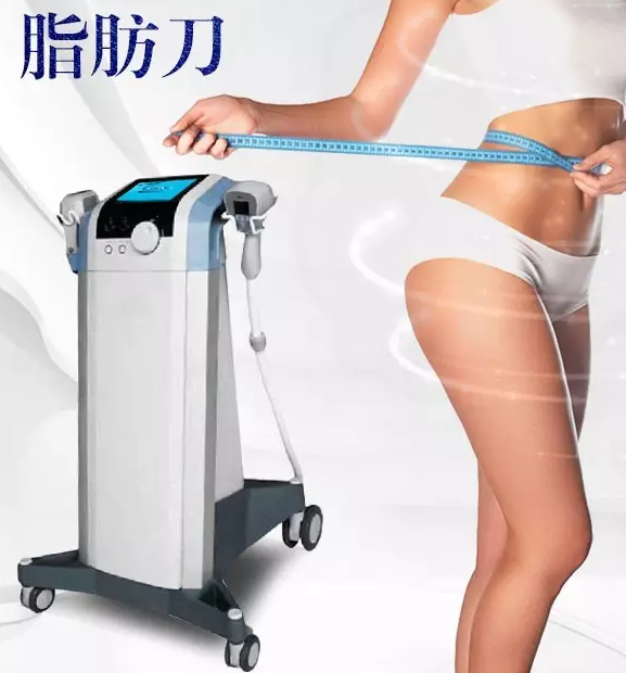 英國BTL 2018*除皺*瘦臉儀器 2018*除皺*瘦臉儀器