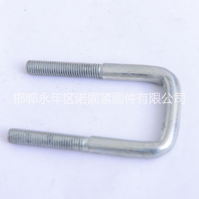螺栓，U型絲廠家，方卡子價(jià)格，騎馬螺栓，U型螺栓，U型螺栓廠家