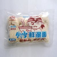 供應(yīng)鮮拉面袋 鮮濕面條膜 鮮面條袋 鮮濕面條膜袋