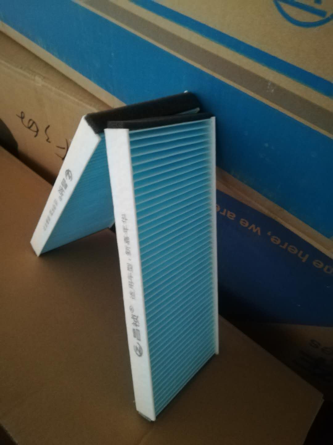 河北空調(diào)濾芯直銷廠家 汽車濾清器 空調(diào)濾清器廠家