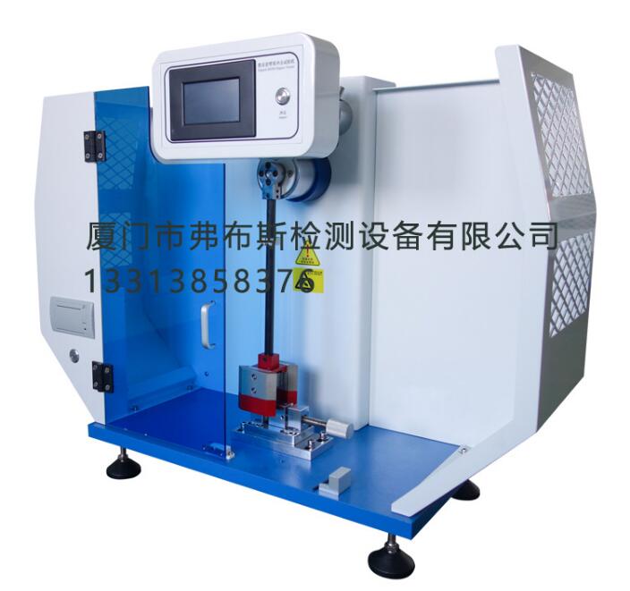 激光粒度儀弗布斯 數(shù)顯簡(jiǎn)支梁沖擊試驗(yàn)機(jī) 數(shù)顯簡(jiǎn)支梁沖擊試驗(yàn)機(jī)JZL-50