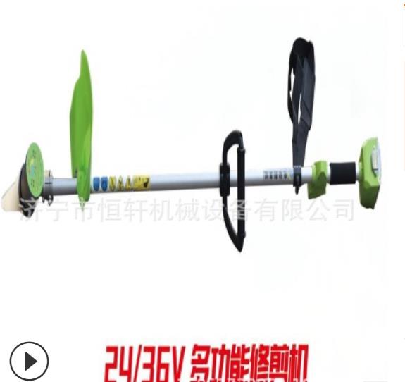 電動(dòng)割草機(jī)廠家直銷 小型背負(fù)式割草機(jī) 鋰電池電動(dòng)割草機(jī) 充電式割草機(jī) 電動(dòng)割草機(jī) 小型背負(fù)式割草機(jī)