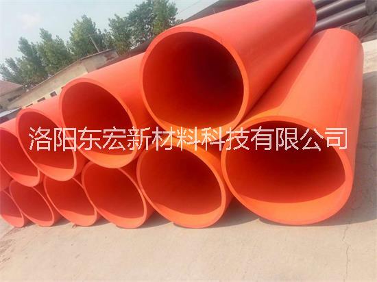 個舊抗沖擊超高分子隧道逃生管道