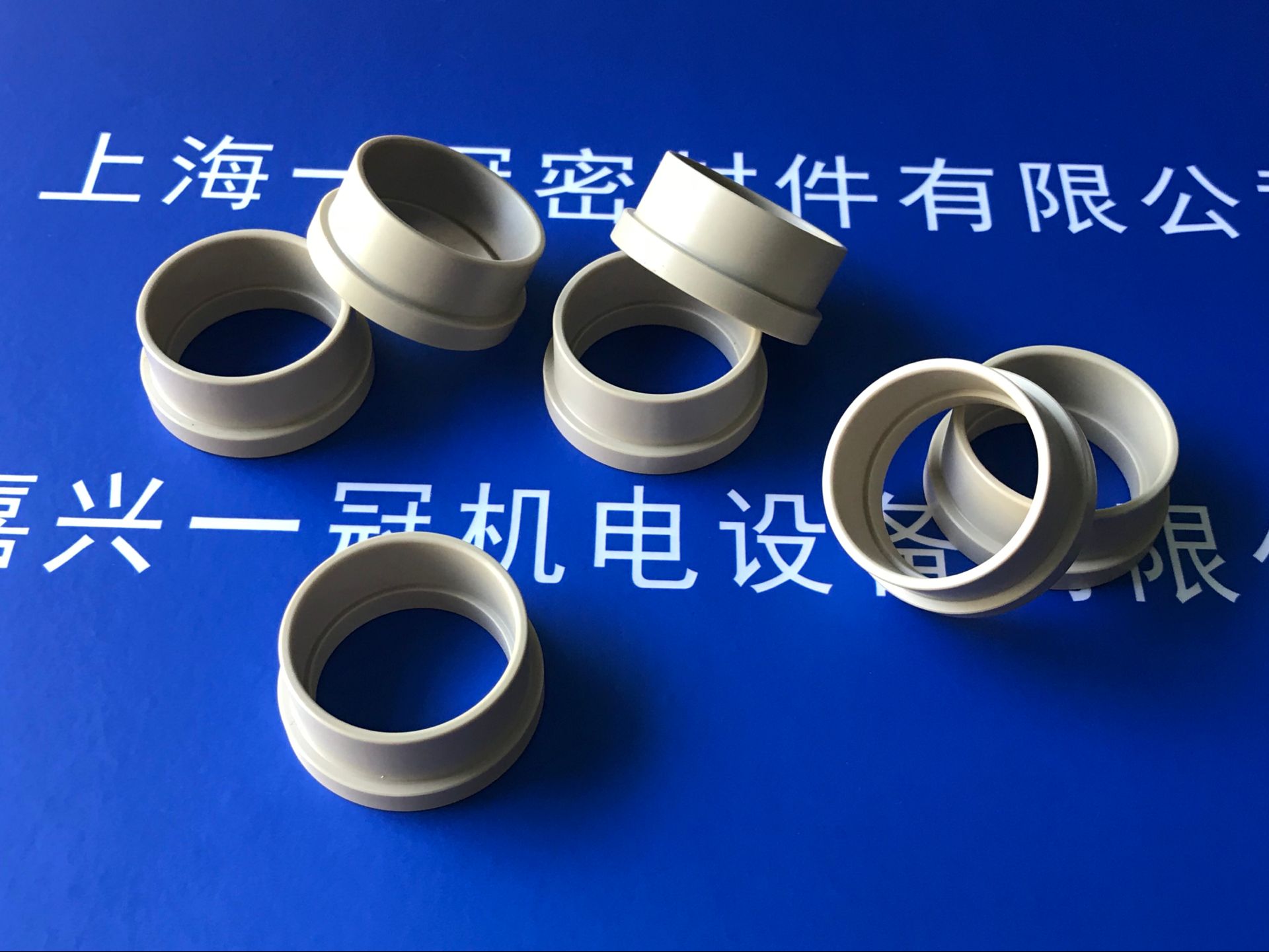 PEEK軸套密封墊圈PEEK耐高溫高*承軸套密封墊圈 聚醚醚酮異形定制密封墊片