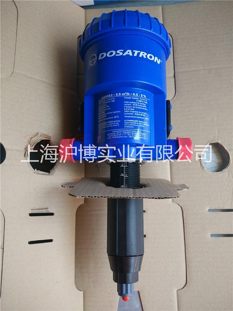 洗消液均混罐價(jià)格、報(bào)價(jià)、供應(yīng)商【上海滬博實(shí)業(yè)有限公司】