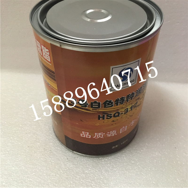 供應(yīng)FERTERUN白色特種潤滑油脂3號(hào)高速軸承潤滑油脂絲桿導(dǎo)軌潤滑油脂高溫黃油HSQ-317