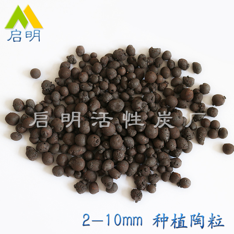 啟明頁(yè)巖陶粒價(jià)格 含油廢水處理用陶粒 生物陶粒