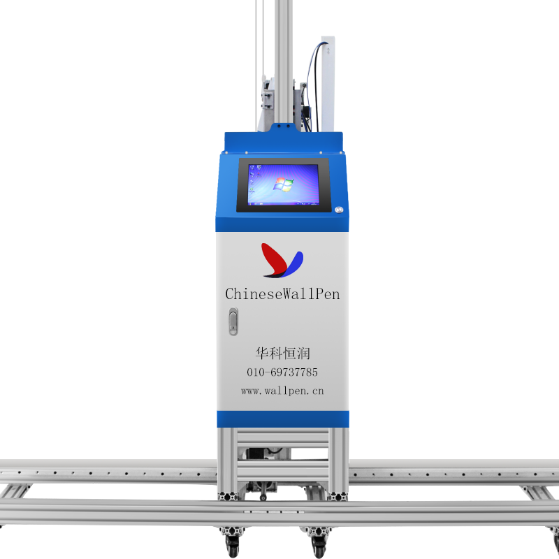 華科恒潤(rùn)雙噴頭墻體彩繪機(jī) 打印機(jī)一臺(tái)機(jī)器頂兩臺(tái)機(jī)器的效率