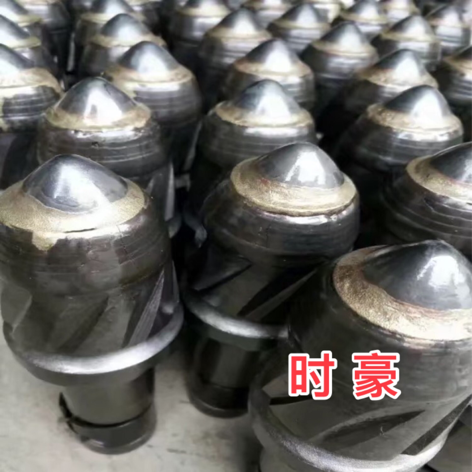 硬巖U94截齒 河南U94截齒供應(yīng)商 廠家批發(fā)截齒 截齒品牌 截齒報(bào)價(jià) 截齒供應(yīng)商