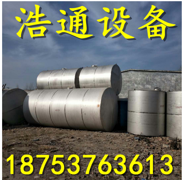 *供應(yīng)冷凝器 冷凝器型號(hào) 列管式冷凝器 石墨冷凝器價(jià)格