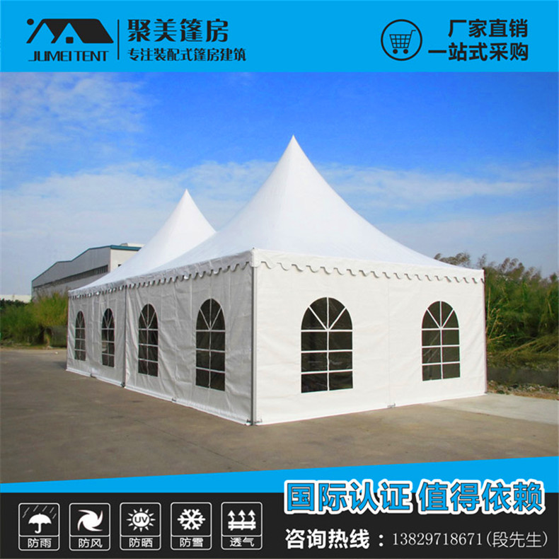 小型活動篷房尖頂帳篷