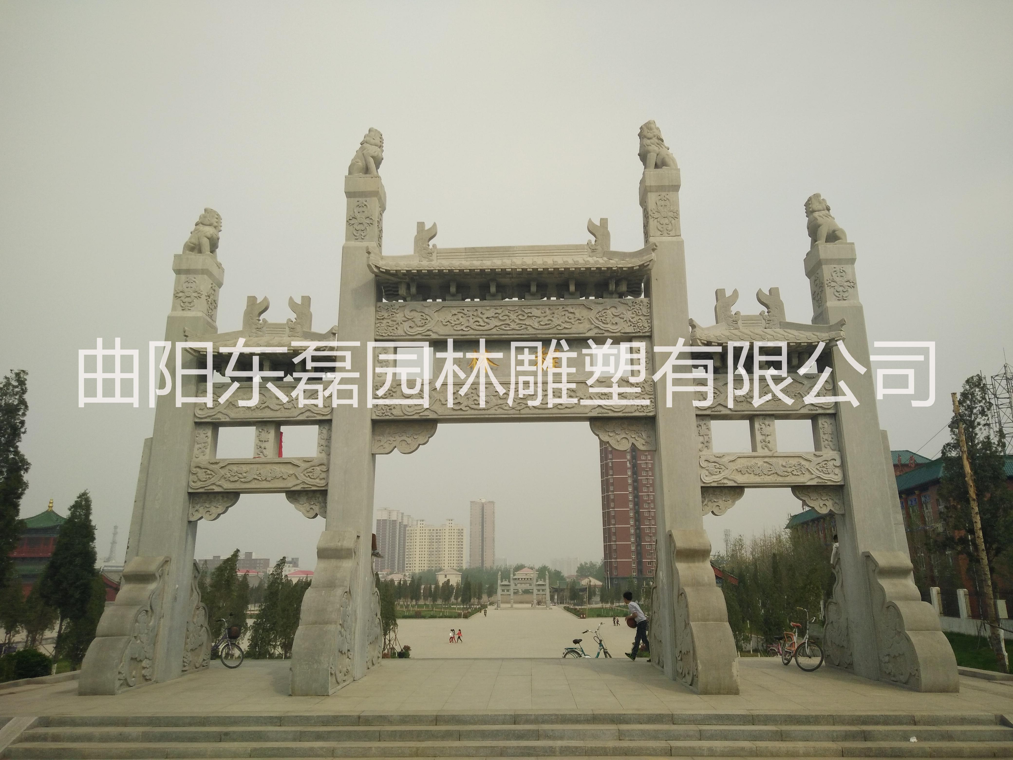 石雕牌樓  石雕景區(qū)牌樓  曲陽石雕牌樓  陵園石雕牌樓  曲陽石雕牌樓  石雕牌樓廠家 景區(qū)牌樓供應(yīng)商 景區(qū)石雕牌樓