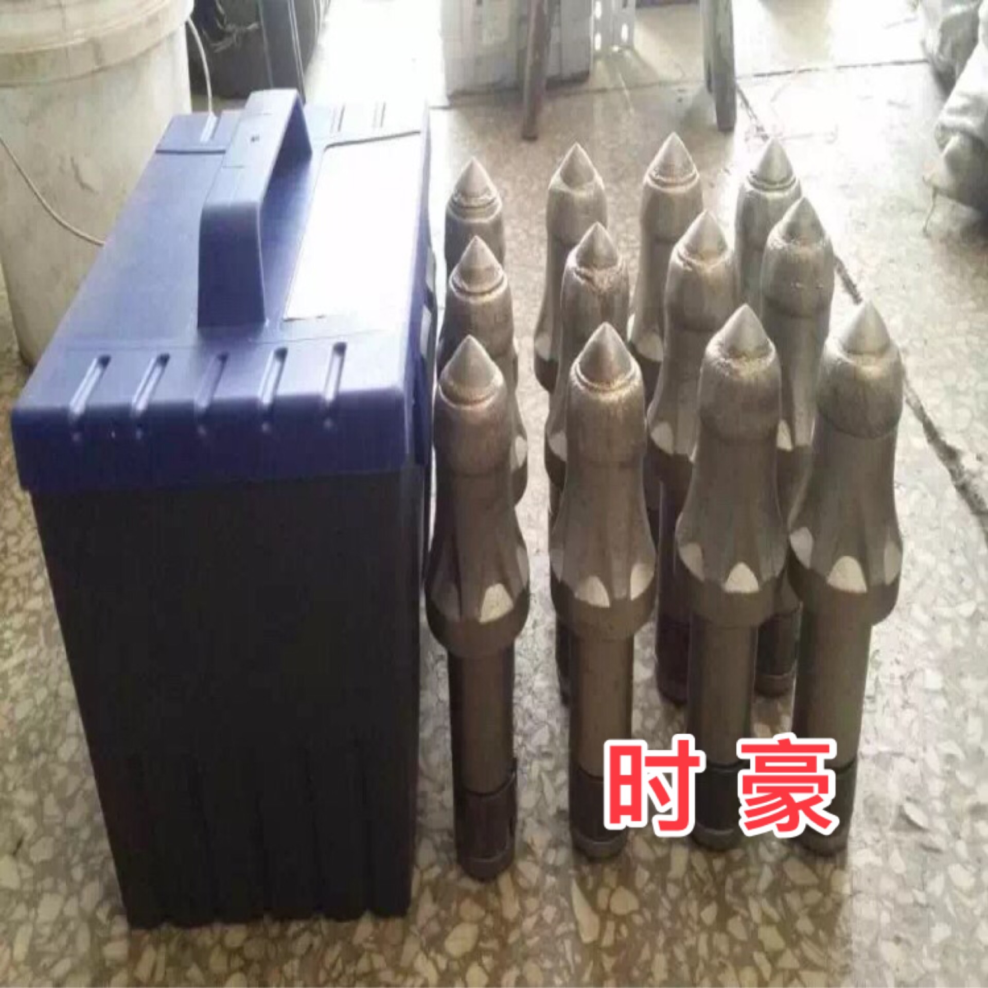 必特克S200硬巖截齒，截齒廠家，截齒型號，截齒價(jià)格，截齒品牌，截齒報(bào)價(jià)，合金截齒，河南S200截齒供應(yīng)商