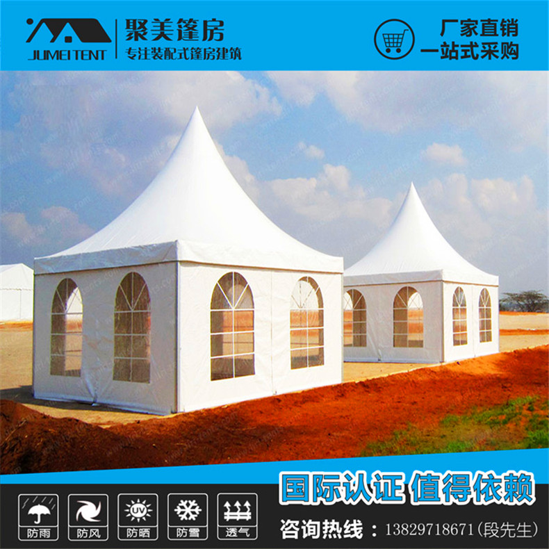 小型活動篷房尖頂帳篷