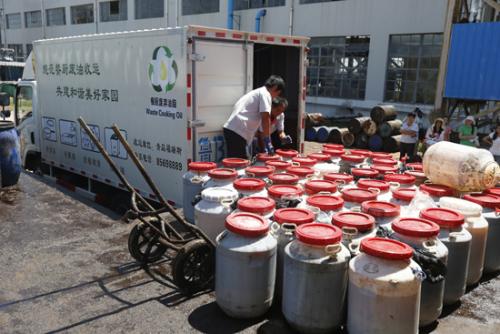 從化回收廢油 從化廢油回收公司 從化廢油處理