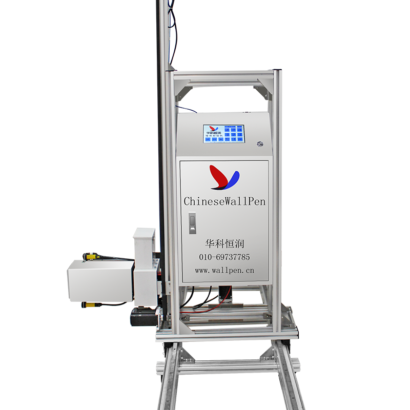 華科恒潤(rùn)HK-E7墻面打印機(jī) 噴繪機(jī)