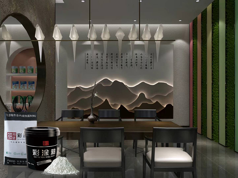 彩涂釉功能型墻面涂料全國招商加盟