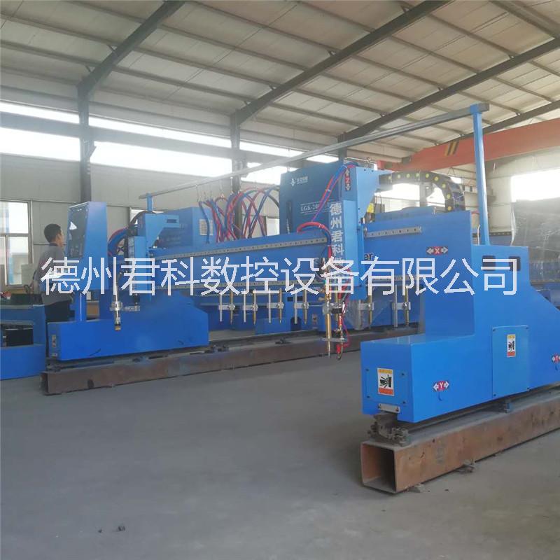 等離子鋼板下料機(jī)專業(yè)廠家