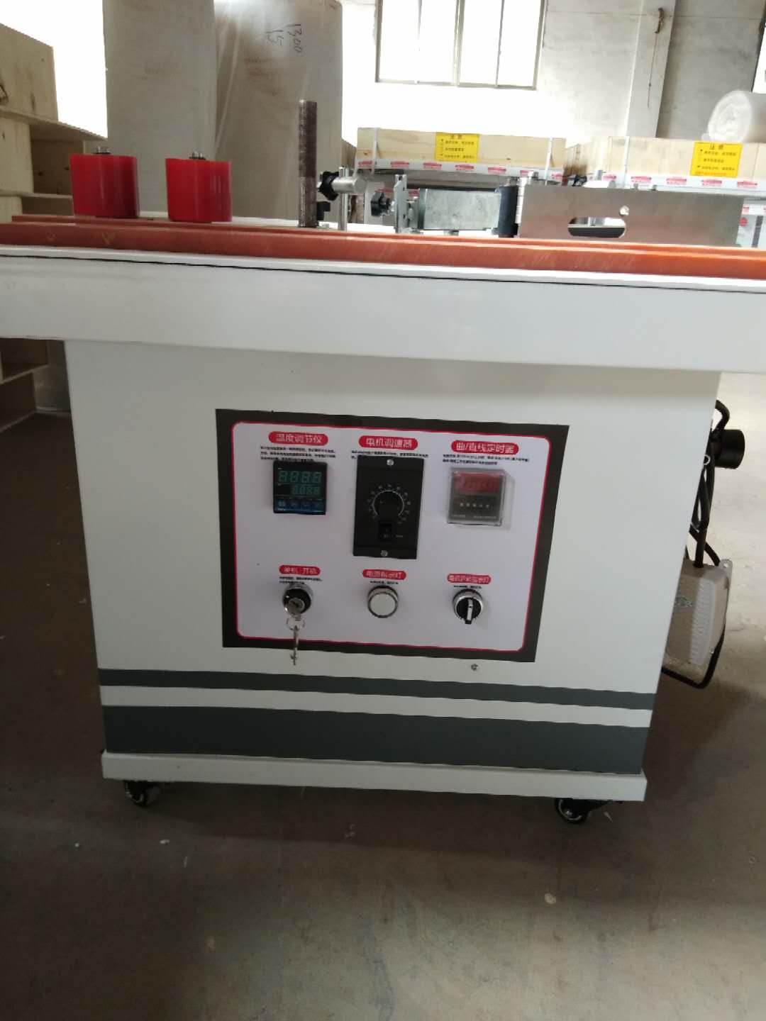 山東異形封邊機廠家直銷，山東異形封邊機價格，山東異形封邊機質量與牌子