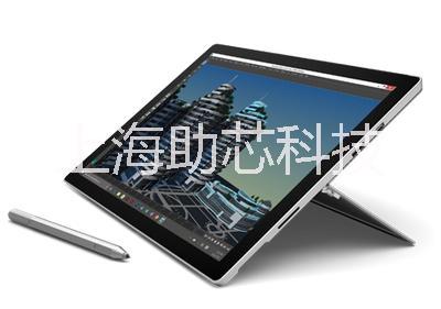 蘋(píng)果電腦筆記本維修中心站點(diǎn)地址