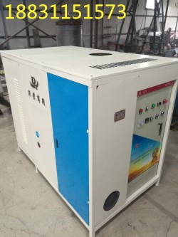 變頻電磁采暖爐