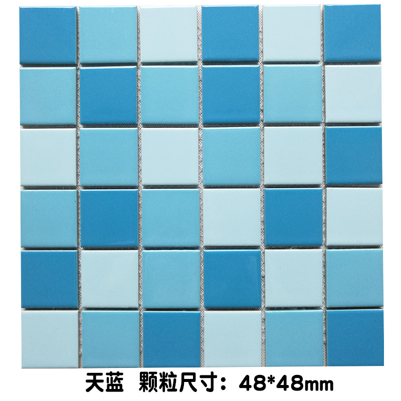 景觀陶瓷馬賽克，湖南景觀陶瓷馬賽克，益陽景觀陶瓷馬賽克批發(fā)價(jià)格