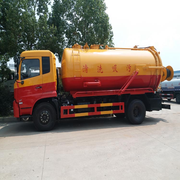 東風(fēng)天錦10T清洗吸污車 清洗吸污車廠家價(jià)格批發(fā)