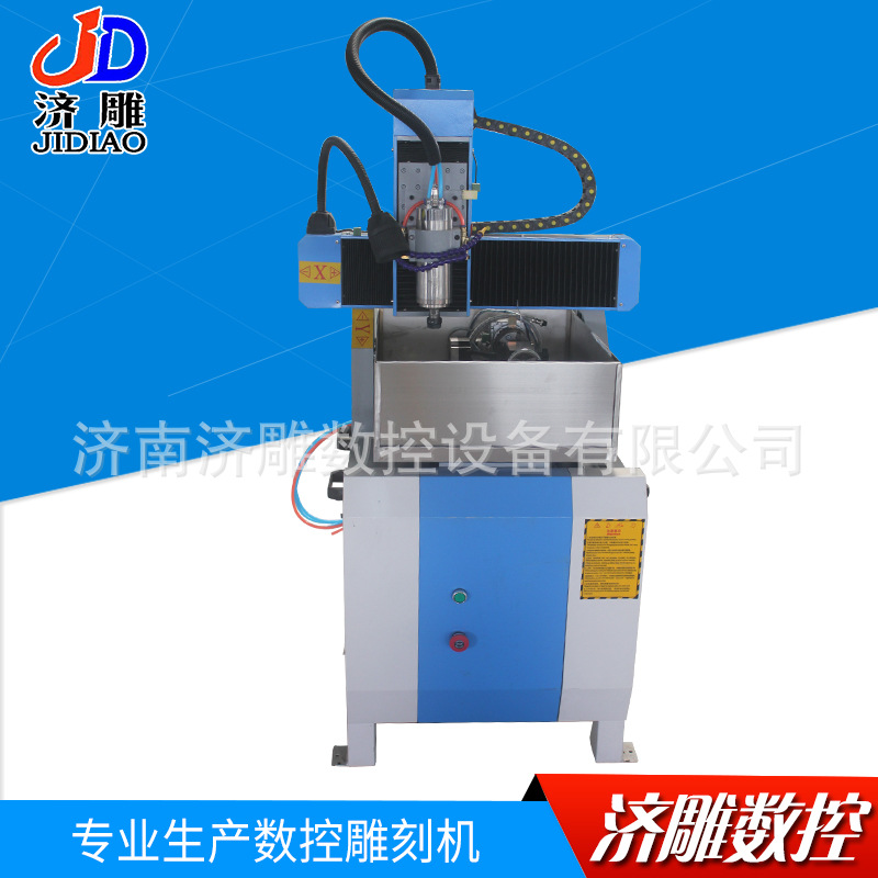 綠松石雕刻機(jī)小型三維立體多功能綠松石手把件雕刻機(jī)