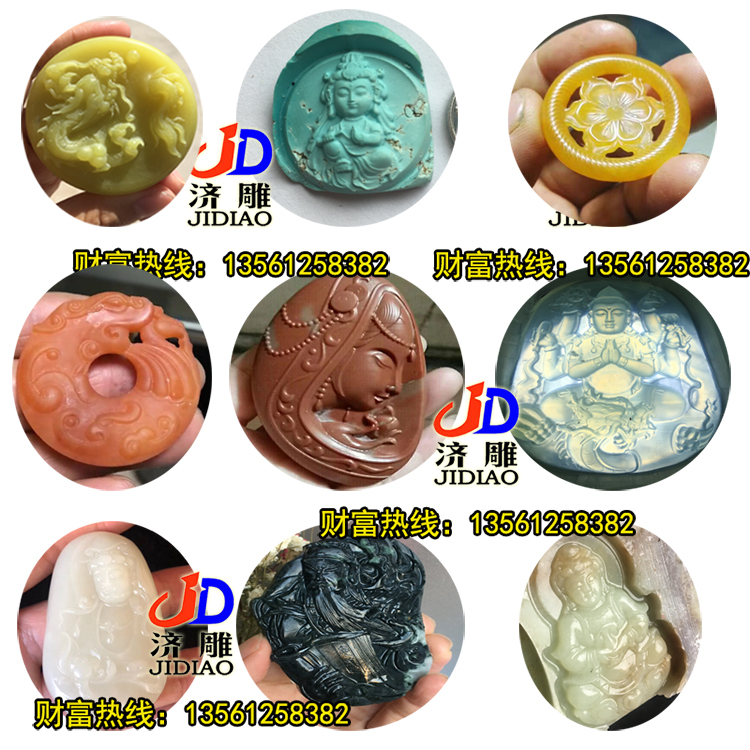 多功能玉石雕刻機小型cnc數(shù)控全自動多功能三維立體翡翠高精度